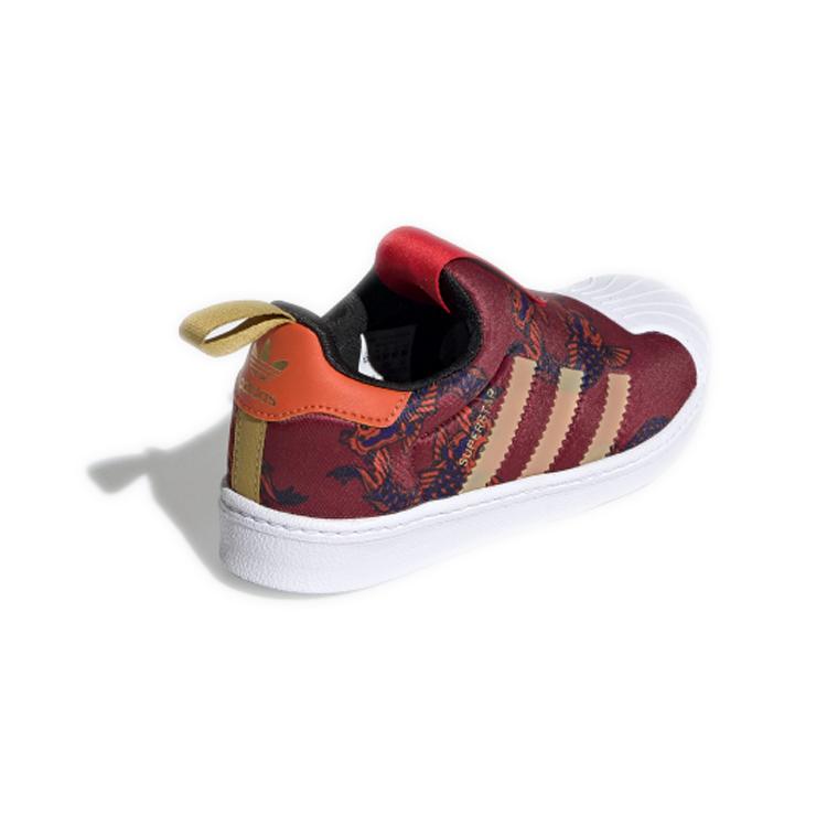Adidas Originals SUPERSTAR 360 Abrasion Resistant Low top Kids' Skateboarding Shoes New Year Red FV7759