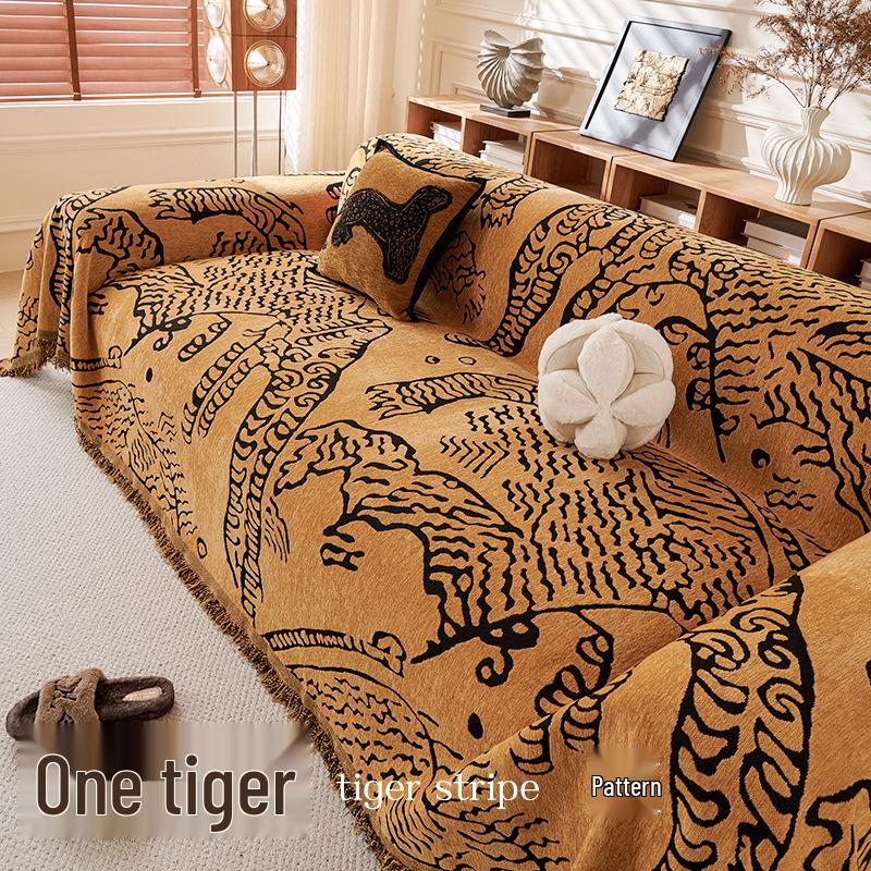 

Роскошный Ретро Чехол на Диван из Шенилла - Всесезонный, Защита от Царапин, Французский Дизайн 180*130cm Small Single-Seater