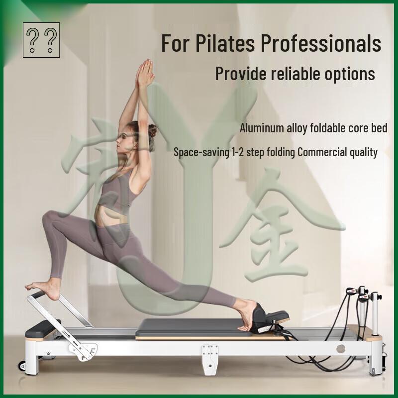 Yojin Premium Pilates Studio Equipment
