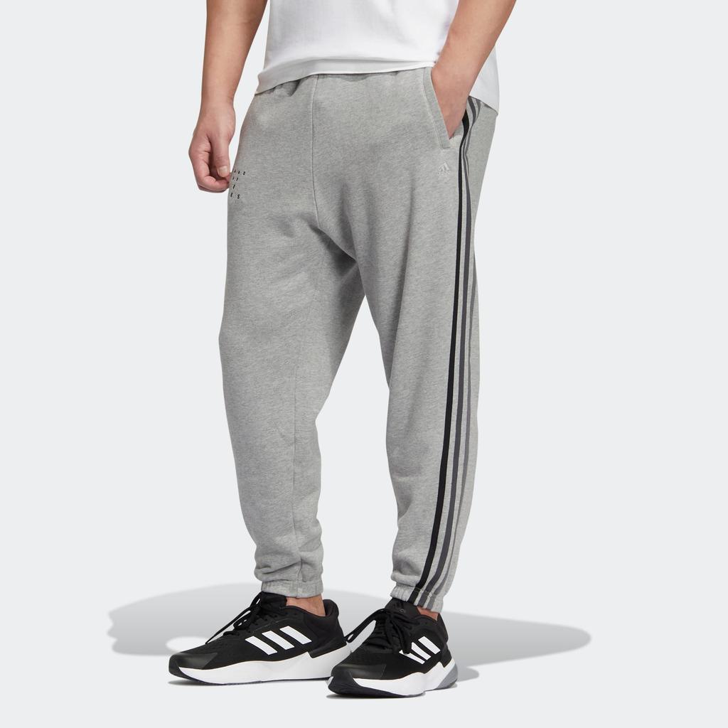 Adidas Knitted Sweatpants Unisex Gray Moderate Cuffed Pants HP1430