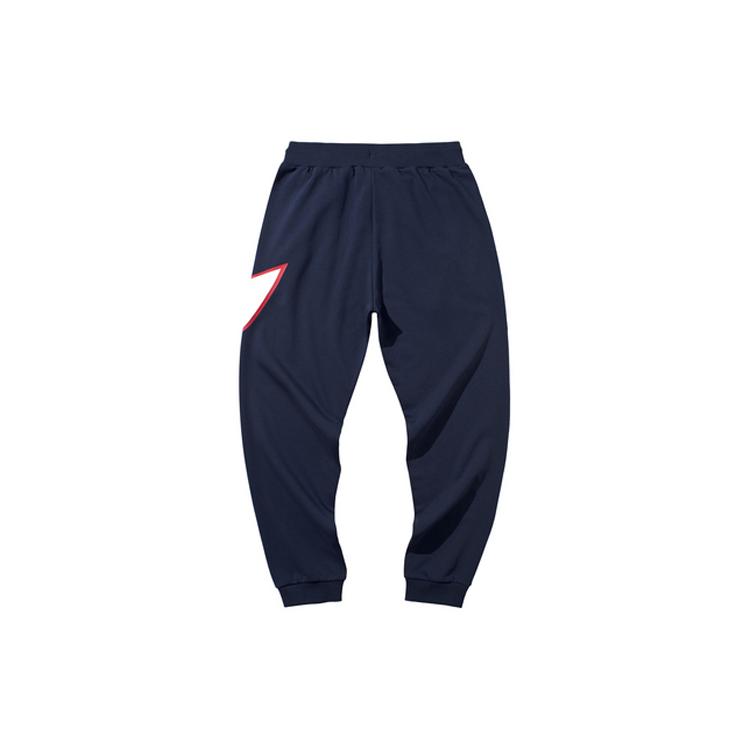 Li Ning Knitted Sweatpants Men's Ink Blue AKLP843-8