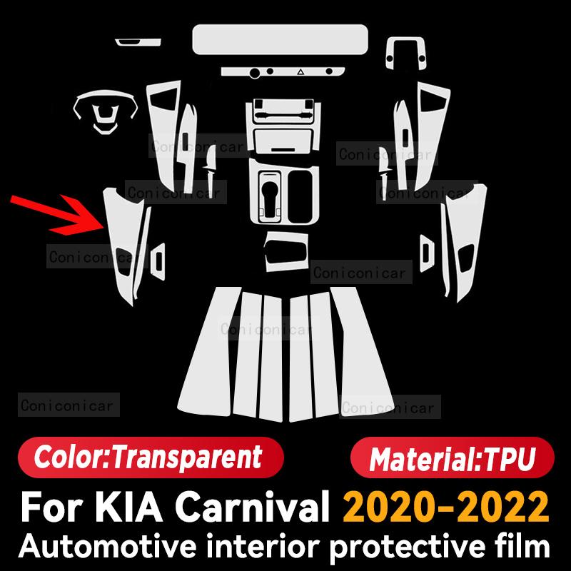 Für KIA Carnival 2020-2022 Auto Innenraum Mittelkonsole Instrument Armaturenbrett Schutzfolie Kratzschutz Aufkleber Zubehör