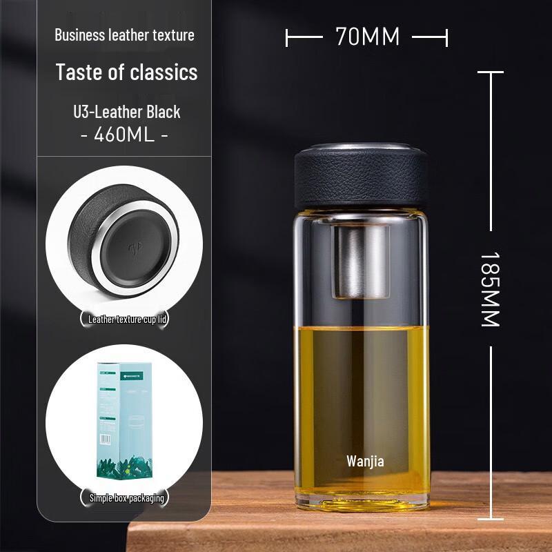 Wànxiàng Portable Single-Layer Glass Water Bottle
