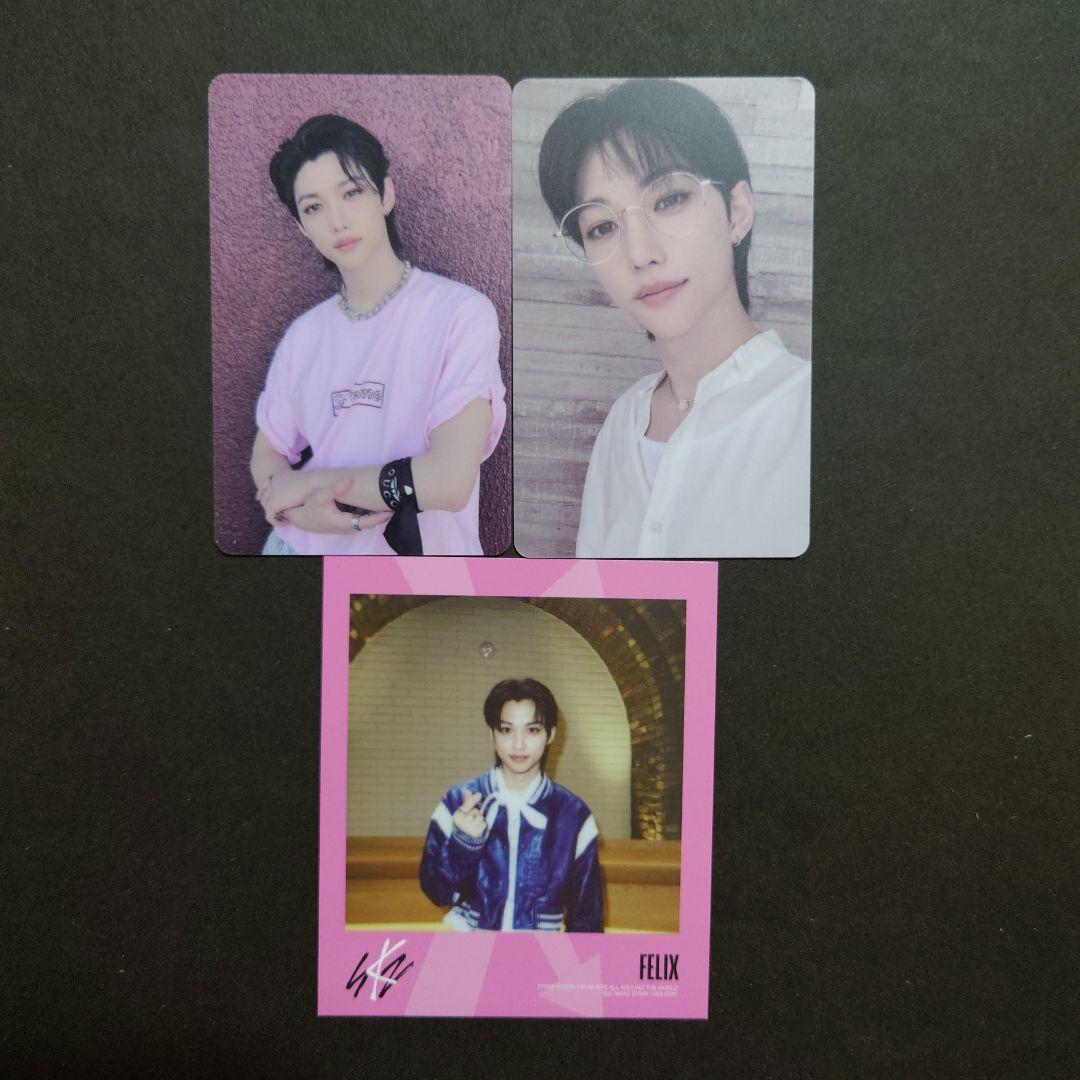 

[USED] StrayKids MAXIDENT soundwave Lakidro Felix