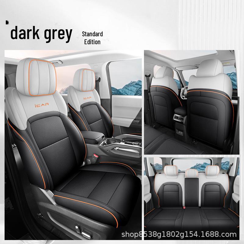 

Чехлы на сиденья автомобиля Chery iCar03 Custom и комплект украшений для салона - модный дизайн подушек Chery iCar03
