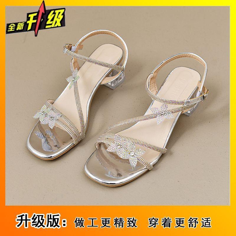 

2025 лето новые французские сандалии на толстом каблуке женская мода с юбкой стразы-бабочки высокие каблуки сандалии с открытым носком женские 40