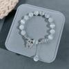 Butterfly Cat's Eye Stone Bracelet, Unique Design, Moonstone Bead Bracelet, High-End Jewelry, New Style for Women