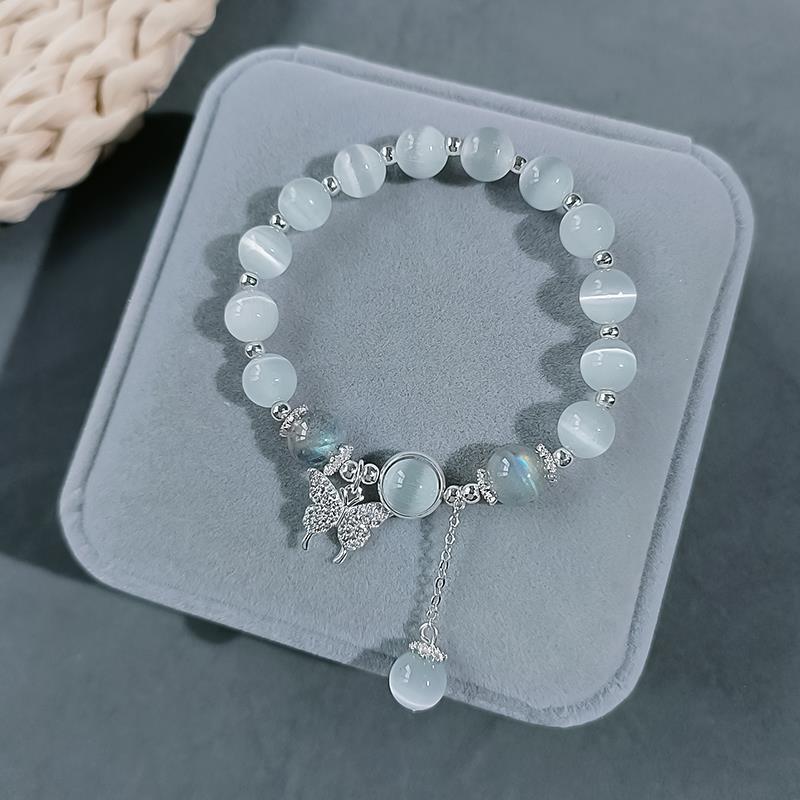 Butterfly Cat's Eye Stone Bracelet, Unique Design, Moonstone Bead Bracelet, High-End Jewelry, New Style for Women