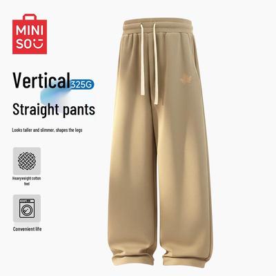 Herren Straight-Leg Casual Sweatpants