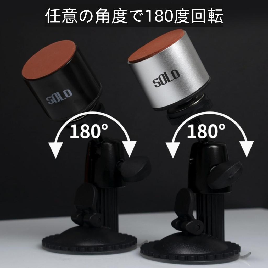 Mini Mute Drum Practice Kit with Suction Cup Stand and 180° Adjustable Suction Cup Mount for Drums (Silver)