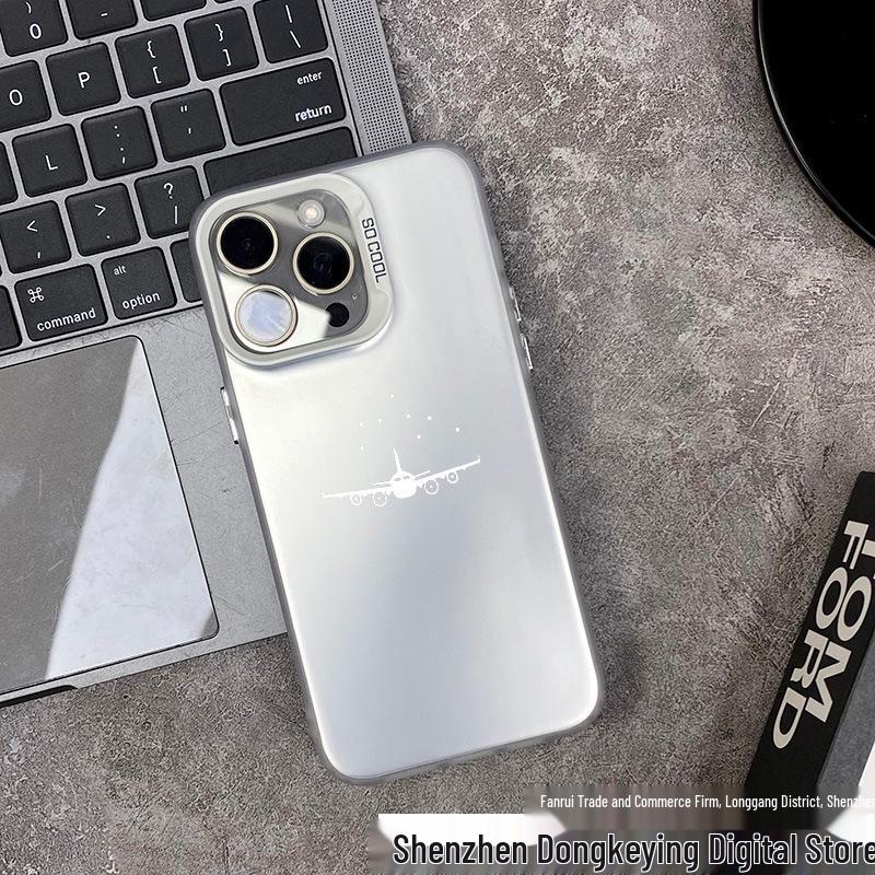 

Silver Frosted Case for Apple iPhone 14 Pro/13/11 Pro Max - Cross-Border Compatible, Creative Design iPhone 16 Pro Max