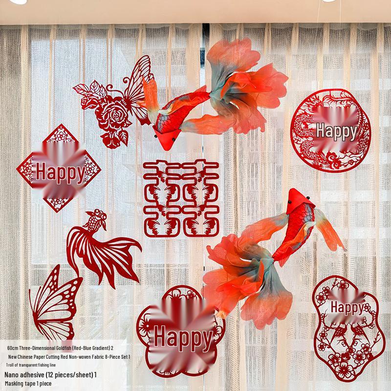 Double Happiness Wedding Room Decor Set: Non-Woven Fabric Papercut for Bride and Groom's Bedroom or Hotel.