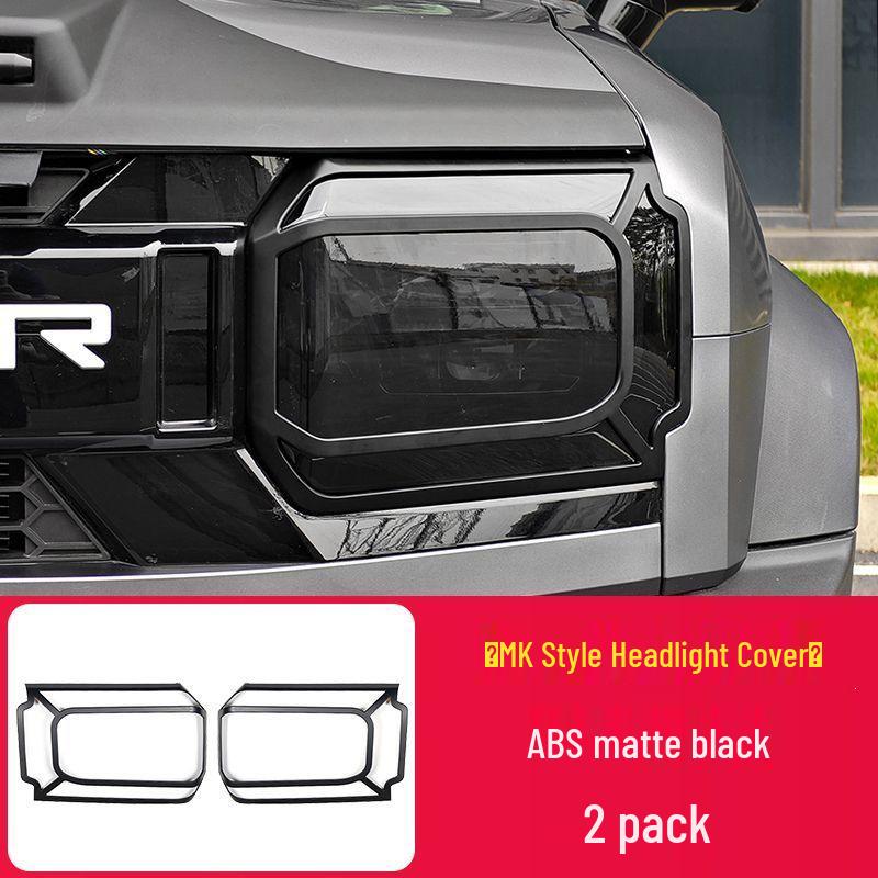 Jetour Traveller ShanHai T2 Headlight & Taillight Covers: Daytime Running Light Decorative Frames & Modified Accessories