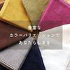 Towel Factory Lab 001 Daily Quick-dryingAbsorbentSoft