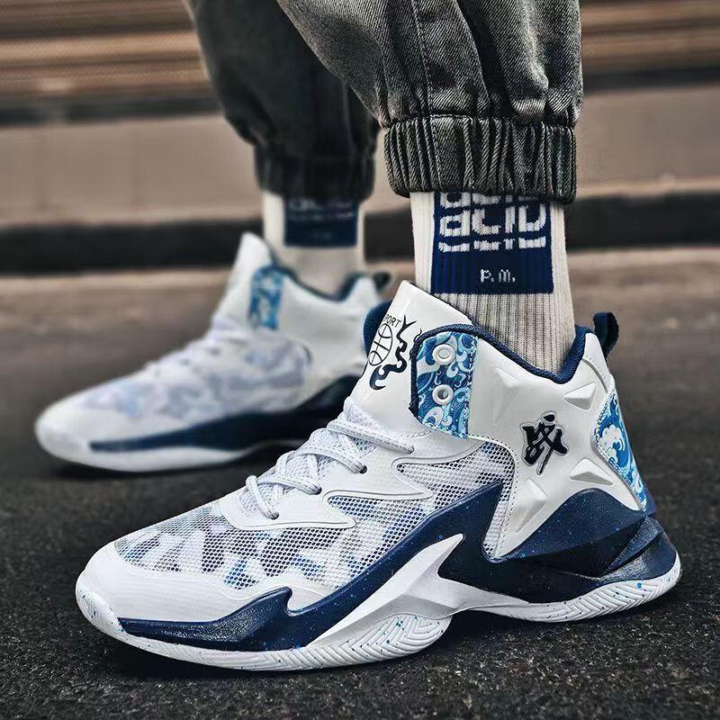 Venom Youth Basketball Shoes Friction Sound Non-slip Wear-resistant Lightweight Breathable High-top Men's Youth Mandarin Duck Sneakers