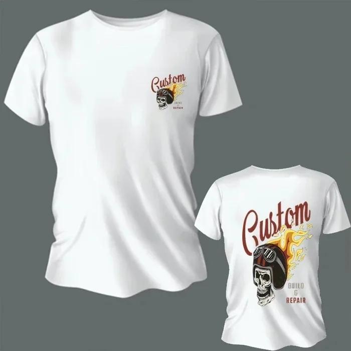 2024 Graficzne koszulki motocyklowe Fajna koszulka motocyklowa z nadrukiem czaszki DJ muzyki Top śmieszne koszulki hip-hopowe