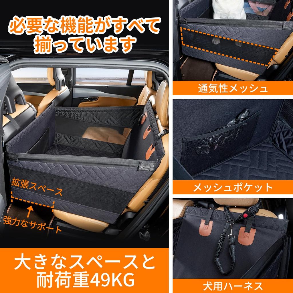 Cavoyo a Comfortable Car Pet Driving Seat for Car Back for Large Half Car Dog Abrasion with Prevents Jumping Pet Driving for All Types of for All