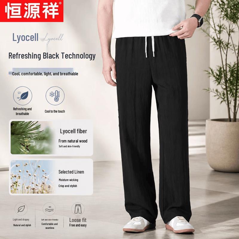 Hengyuanxiang Men s Lyocell Linen Casual Pants 3XL