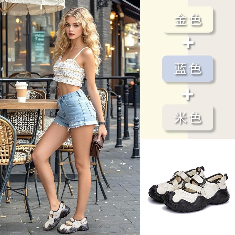 Foam sole leather little white shoes women's 2025 summer new thick-soled sports and leisure single shoes fashion versatile women's shoes trend