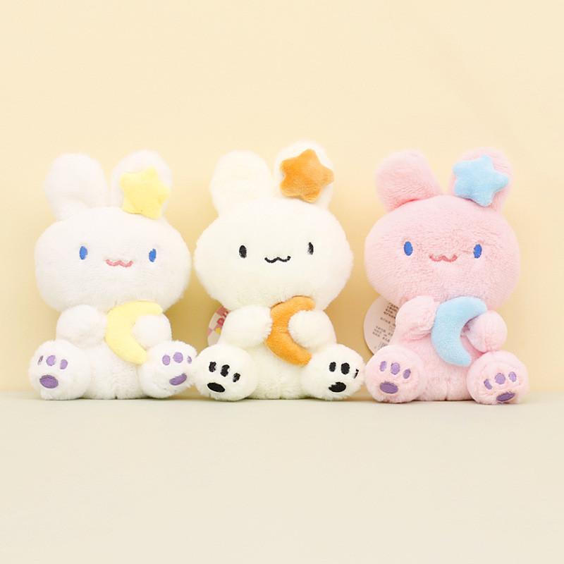 Adorable Moon Bunny Plush Toy Keychain Soft Rabbit Pendant For Lovers Bags 12cm