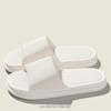 Women's Summer Simple Slippers, Men's Soft Home Slippers, Couple Bathroom Non-slip Sandals, Adult Comfortable Outdoor Beach Shoes