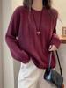 Autumn/Winter Women's Pure Wool Round Neck Ribbed Sweater - European Style, Versatile, Loose Fit Knitwear