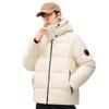 Winter New Down Jacket Men's Japanese Outdoor Thickened Warm White Duck Down Jacket Loose Hooded Men's Jacket