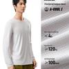 ANTA Men's Quick-Dry Long-Sleeve Training T-Shirt