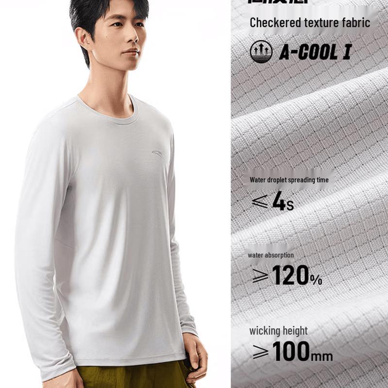 ANTA Men's Quick-Dry Long-Sleeve Training T-Shirt