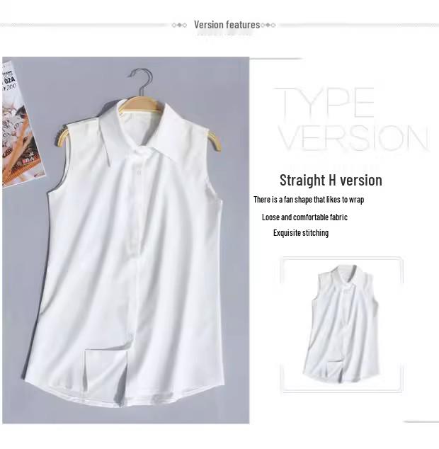 Women's Korean Style Summer Sleeveless Chiffon Vest Top with Lapel - White