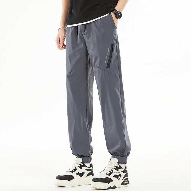 OVERPROTECTIONit Men's Spring Summer Casual Jogger Harem Pants