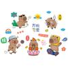 Kapibala Pattern Wall Stickers Decorative Tile Wall Wallpaper Wall Covering Ugly Hole Patch Wall Stickers Cartoon Wall Stickers Quality