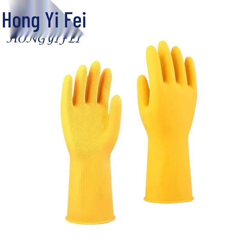 Hongyifei Latex Rubber Waterproof Work Gloves S (5 Pairs)