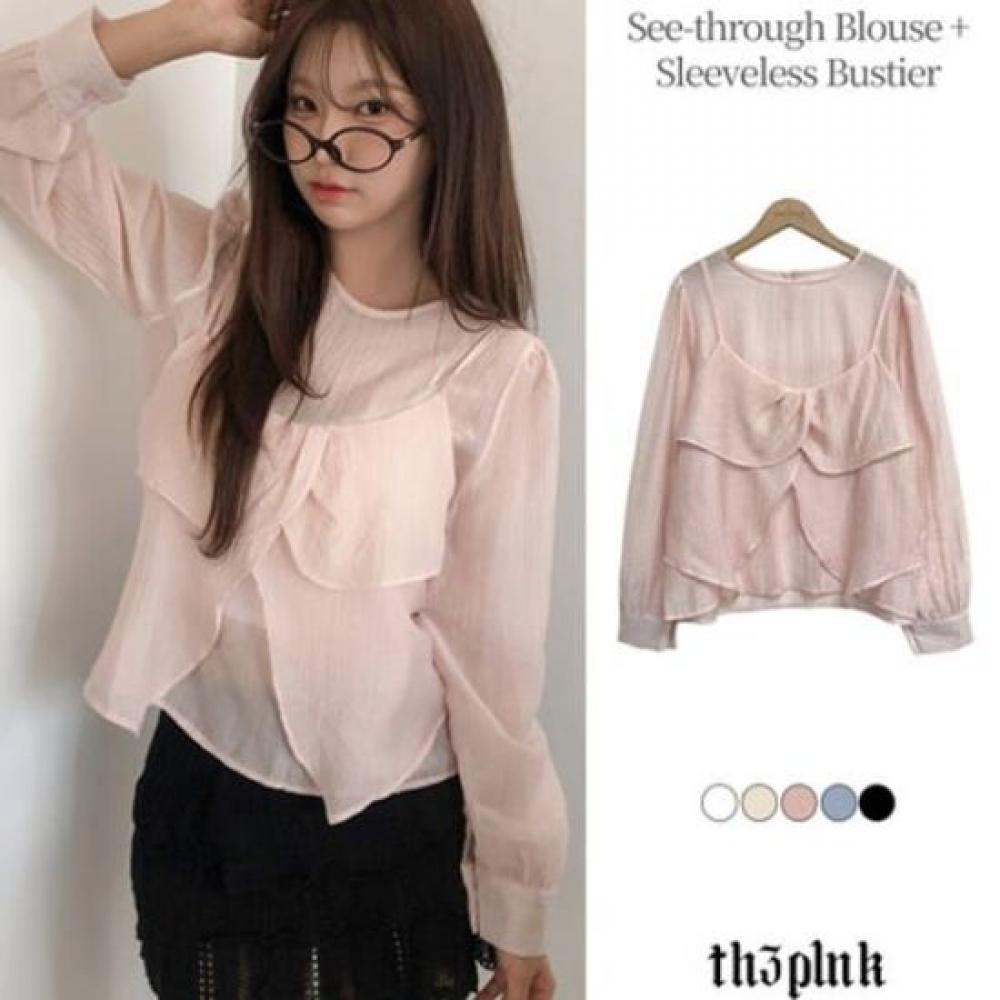 The Pink Women Helan Long Sleeve Blouse + Ruffle Bustier Set