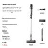 SUPOR C6 PURE Cordless Handheld Vacuum Cleaner