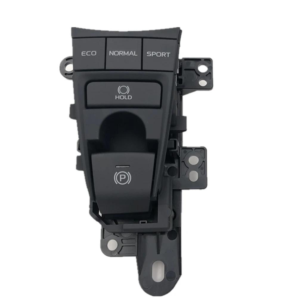 

Электронный выключатель тормоза Кнопка ручного тормоза Переключатель режима ECO Sport для Toyota Camry Avalon 2018 2019 2020 2021 Xv70 V70