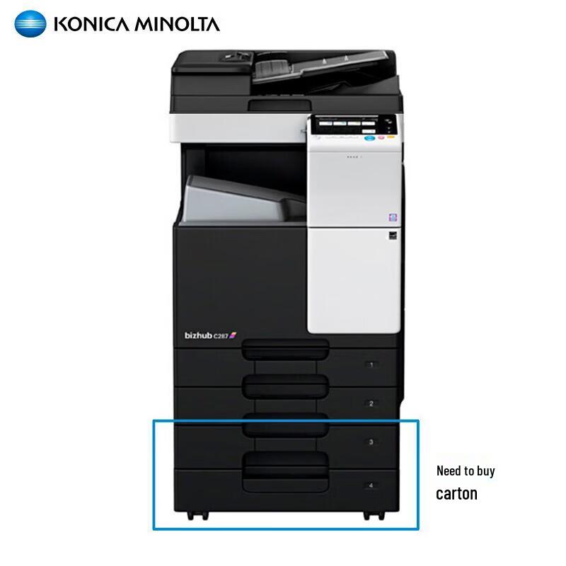 Konica Minolta Bizhub 287 A3 Monochrome Multifunction Printer CN Plug (adapter Included)