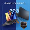 ASUS Vivobook 16 X1605VA Intel Core I5 16GB 512GB Windows Battery Fingerprint Indie Laptop, 16-inch, 13420H, Memory, SSD, 11, 7.9-Hour Life, Type-C