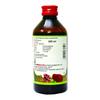 Baidyanath Asli Ayurved Madiphal rasayana - 200ml_Pack of 2 | Ayurvedic Digestive Care tonic | Natural Syrup For Appetite and Acidity Support