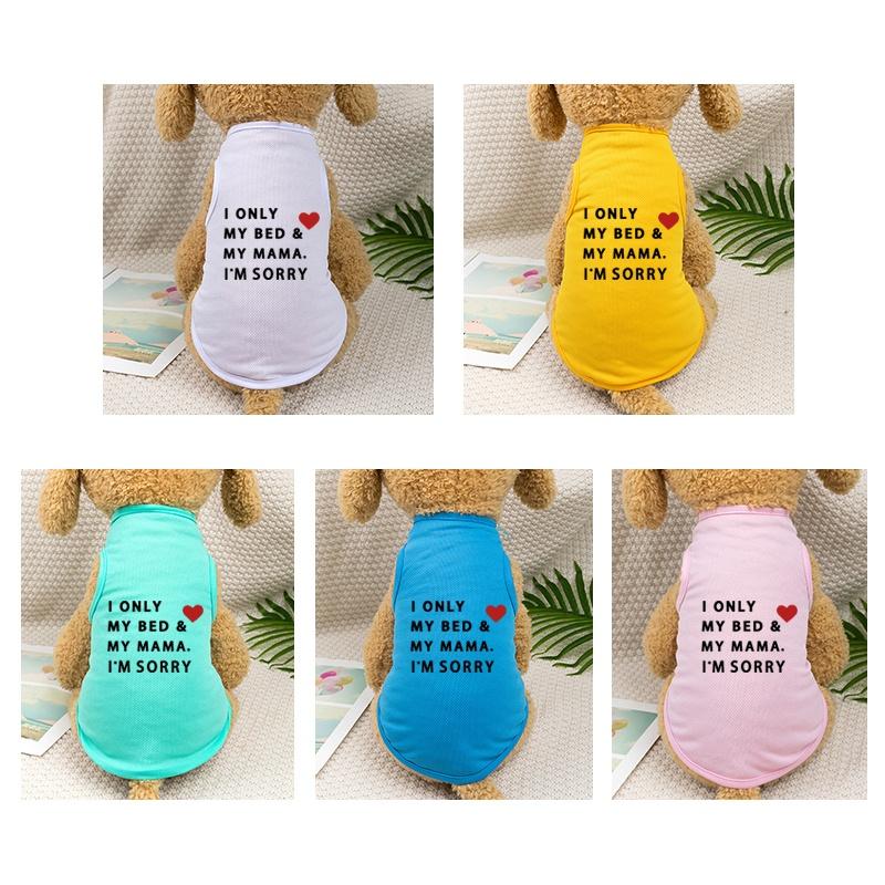 Fresh summer, exclusive for pets: ultra-breathable vests for dogs and cats, a new choice for summer comfort