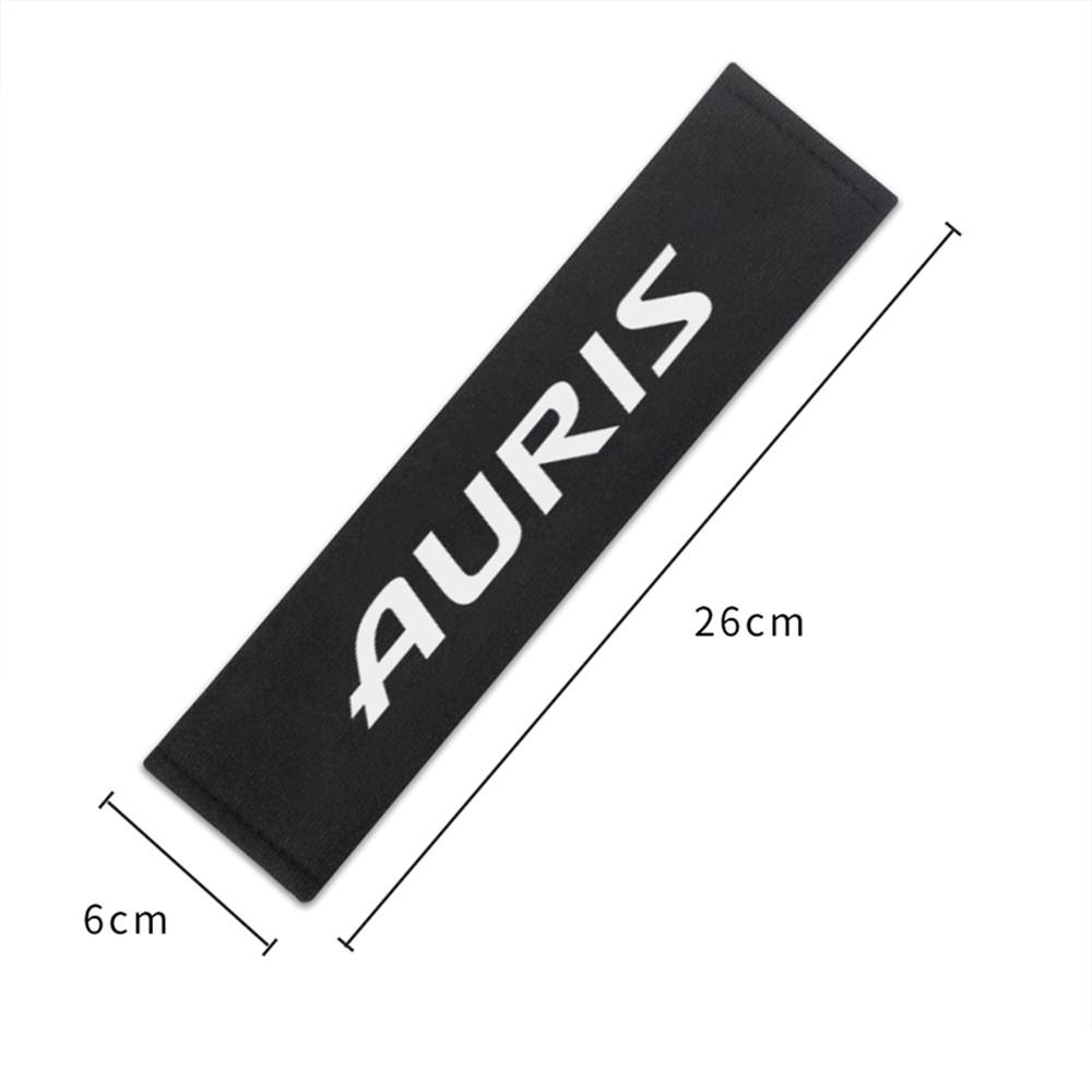 wszbn9 Car Styling Protect Shoulders Pads Case For Toyota Auris 2007 2008 2017 Stickers Accessories