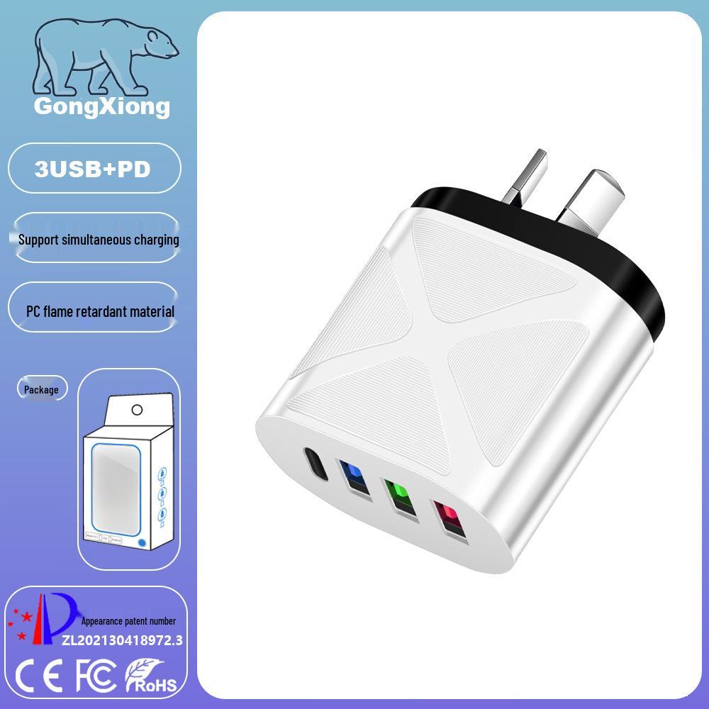 Multi-Port EU/US/UK Travel Charger: 3 USB + 1 Type-C (5V/2.4A)