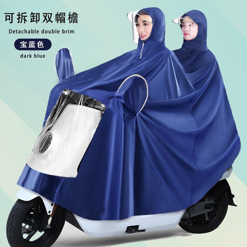 Raincoat Electric Vehicle Full Body Rainstorm Protection Motorcycle Battery Car Riding Single Double Enlarged Poncho Raincoat