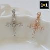 Smykker og accessoires – Piercing