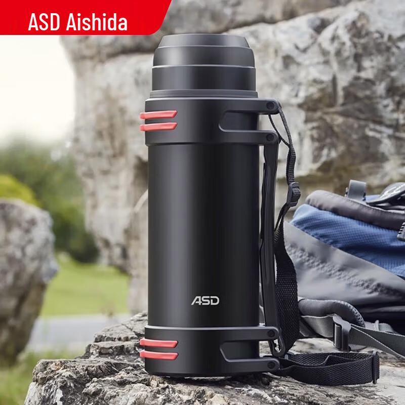 ASD Stainless Steel Insulated Travel Thermos Bottle