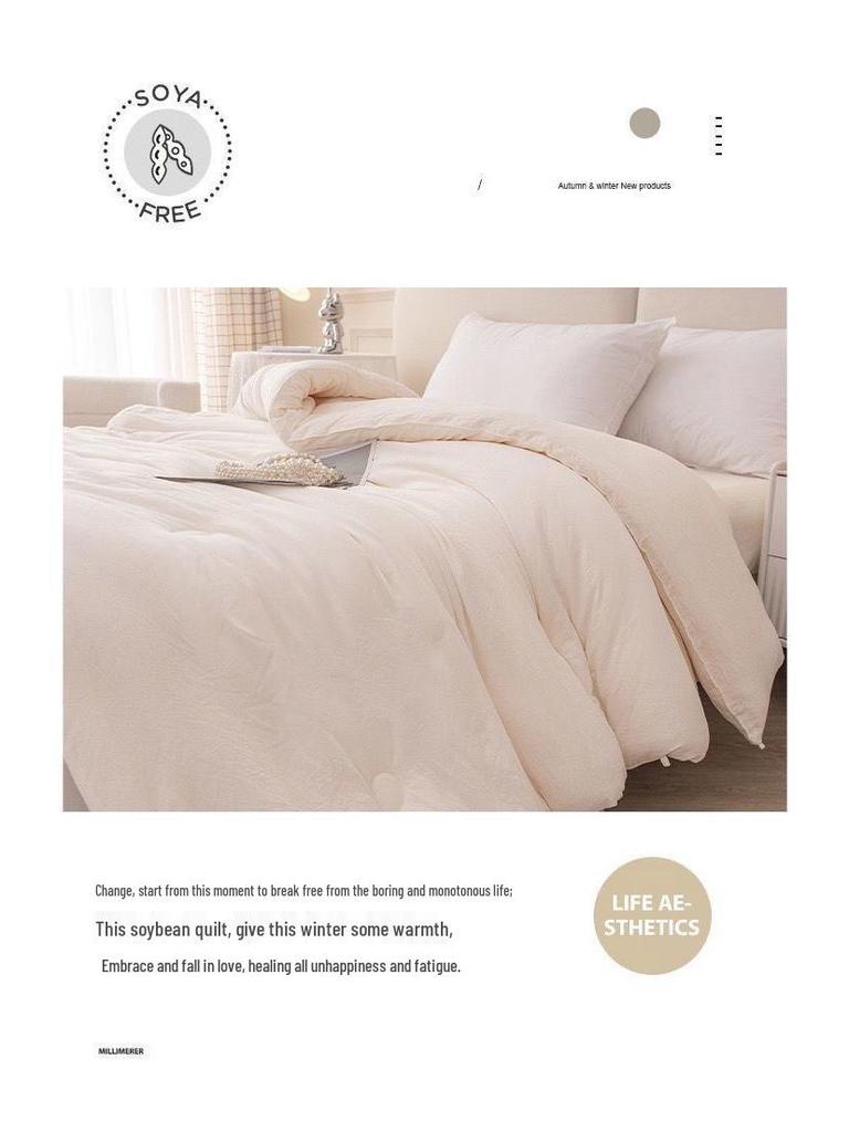 Grade A Mother-Baby 30% Cotton Soybean Fiber Quilt Cover - Spring/Autumn Double Quilt, Thick Winter Quilt, Perfect for Dorms