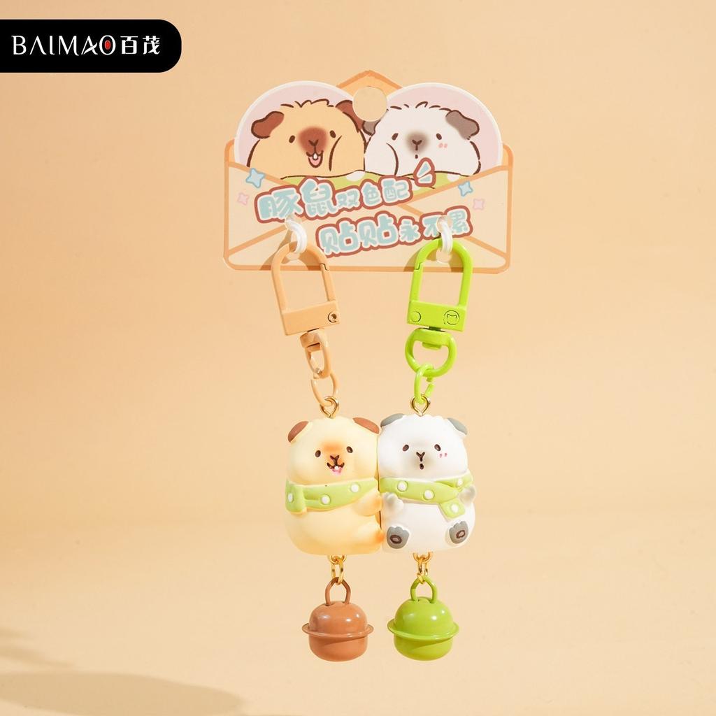 Original Cute Pet Paradise Small Nose Gaga Pair Keychain Creative Resin Doll Couple Keychain Bag Pendant