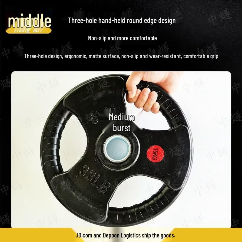 ZhongSui 20KG Adjustable Home Barbell Set