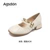 Augustine silver Mary Jane shoes women's 2025 new summer wear French thick heel with skirt light mouth single shoes