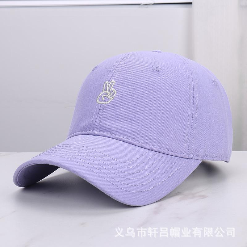 Fashion embroidery versatile baseball cap men's and women's summer new fashion versatile sunshade sunscreen cap